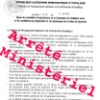 Arrêté Ministériel du 20 -02-2018 relatif à l'habilitation Universitaire