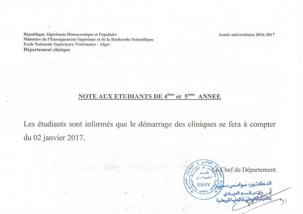 note-au-etudiants-de-4-annee-page-001