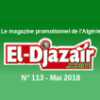 L’École Nationale Supérieure vétérinaire représentée par le Magazine Promotionnel de l'Algérie
