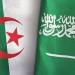 Offre de bourses aux étudiants non saoudiens à l'Université King Saud de Riyad