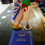 Signature de convention entre l'ENSV et le Centre Cynégétique de Zéralda