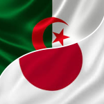 Coopération technique Algéro-japonaise