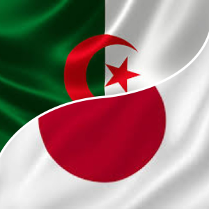 التعاون التقني الجزائري-الياباني