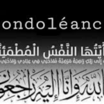 Condoléances
