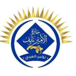 جائزة الأمير نايف للأمن العربي